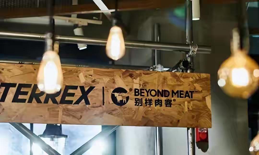 彻底退出中国！市值蒸发千亿，电商全关停，欧美的人造肉败走中国曾经，人造肉被视为食