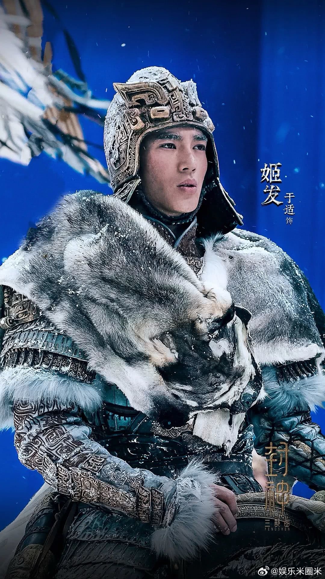 于适演技原创质感导演思维不跟风流量演技，深耕原创质感诠释角色。于适凭借导演思维读