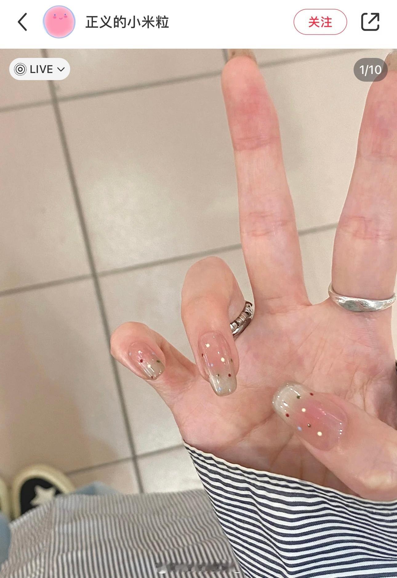 好看美甲存档！ ​​​