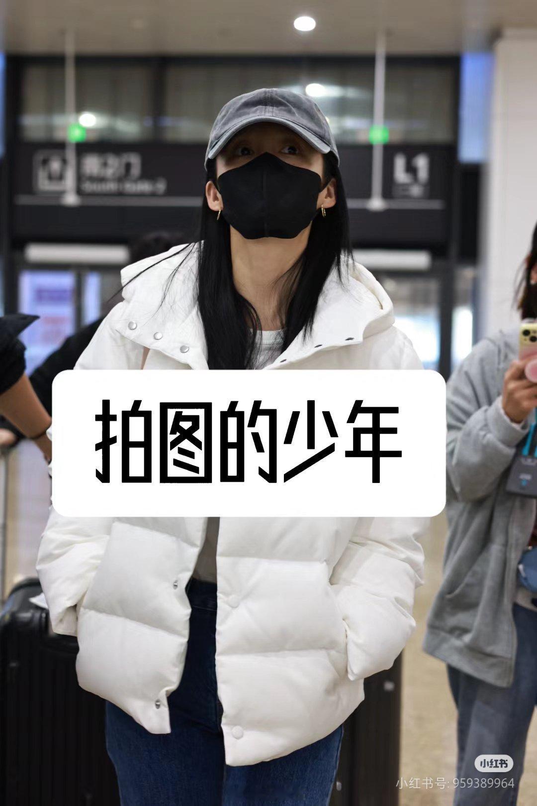李沁出发尖叫之夜 李沁出发尖叫之夜，好久不见的姐[羞嗒嗒]！ 