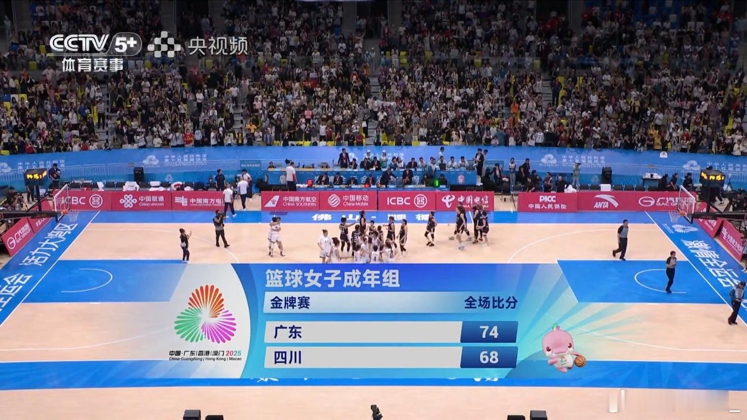 【强强对话四川女篮国手集体哑火再负广东女篮】对于四川女篮来说，2025年的味道显
