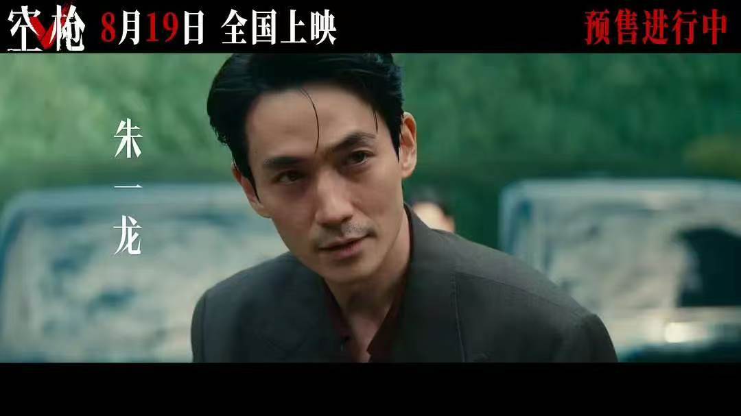 朱一龙演技开痛感共享了看朱一龙演戏是一种享受共情力直接穿透屏幕，朱一龙演戏自带痛