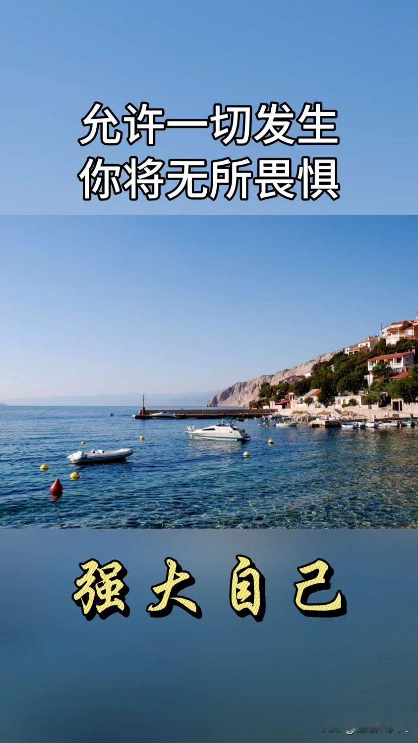 马斯克说：

太在意别人的评价，是对自己的霸凌。

很多人拼命讨好所有人，

结