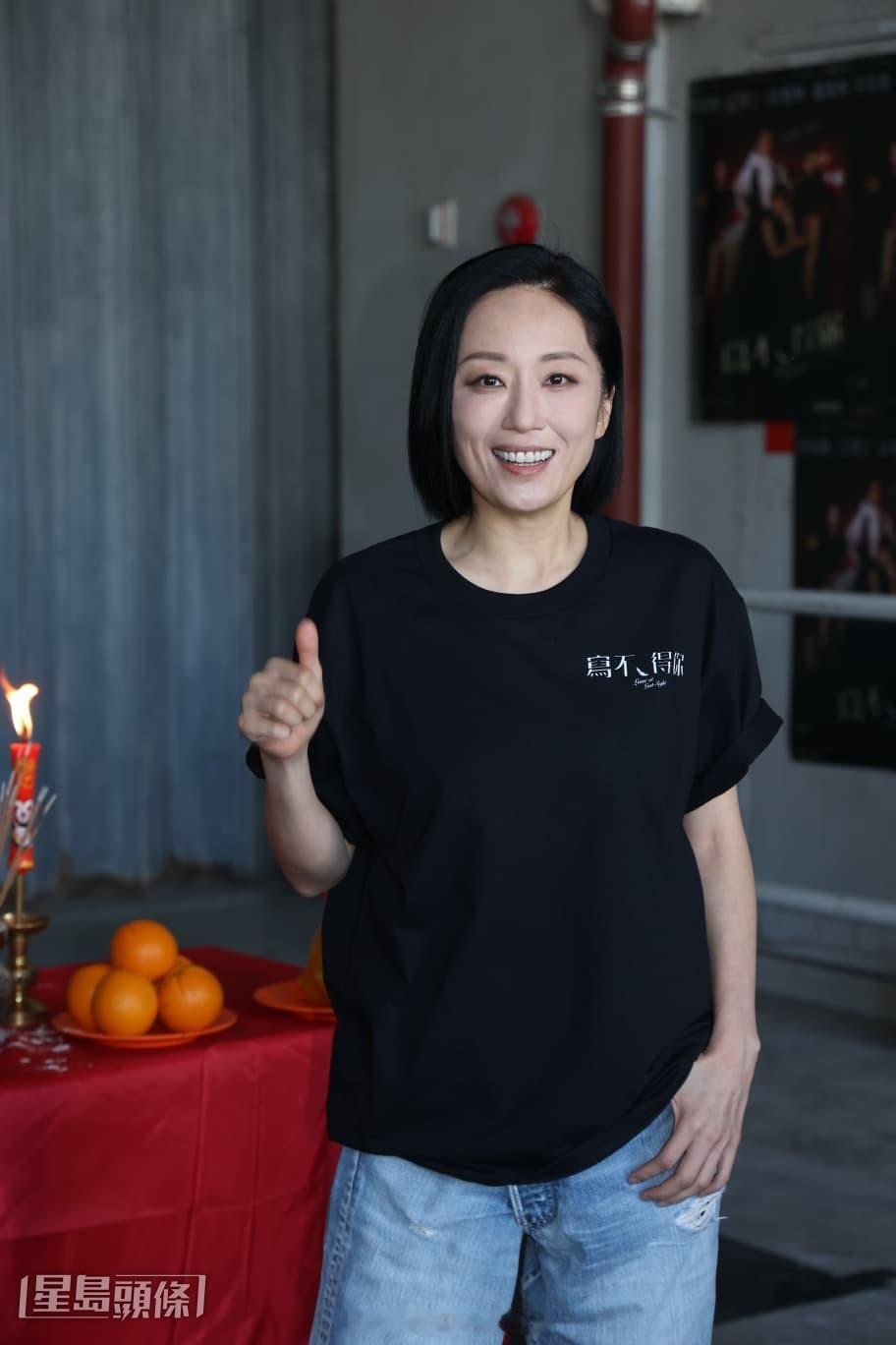 谷祖琳时隔二十年重返舞台难以适应 卢镇业爆料搭档把排练室当成厨房，一边切猪肺一边