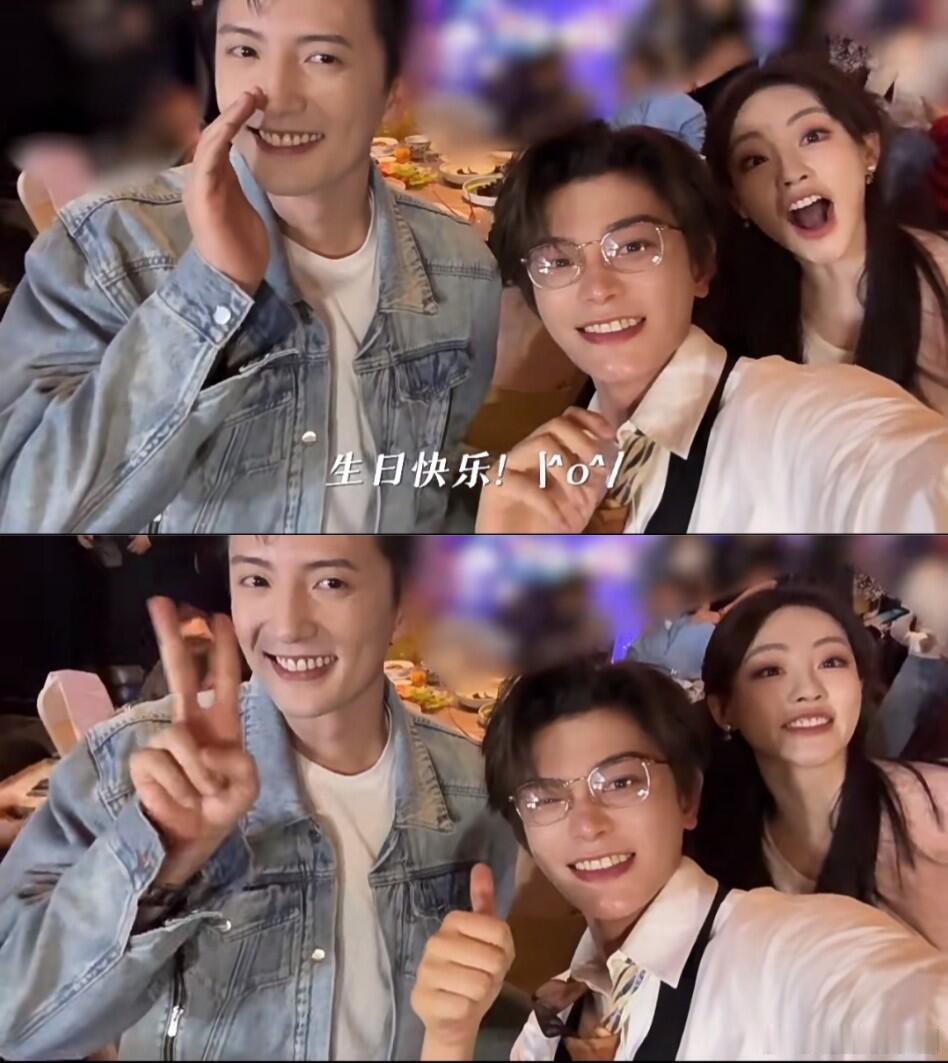 祝绪丹写了藏头诗为虞书欣庆生 原来庆功宴就开始想欣欣生日的事了最好的竹林四侠！！