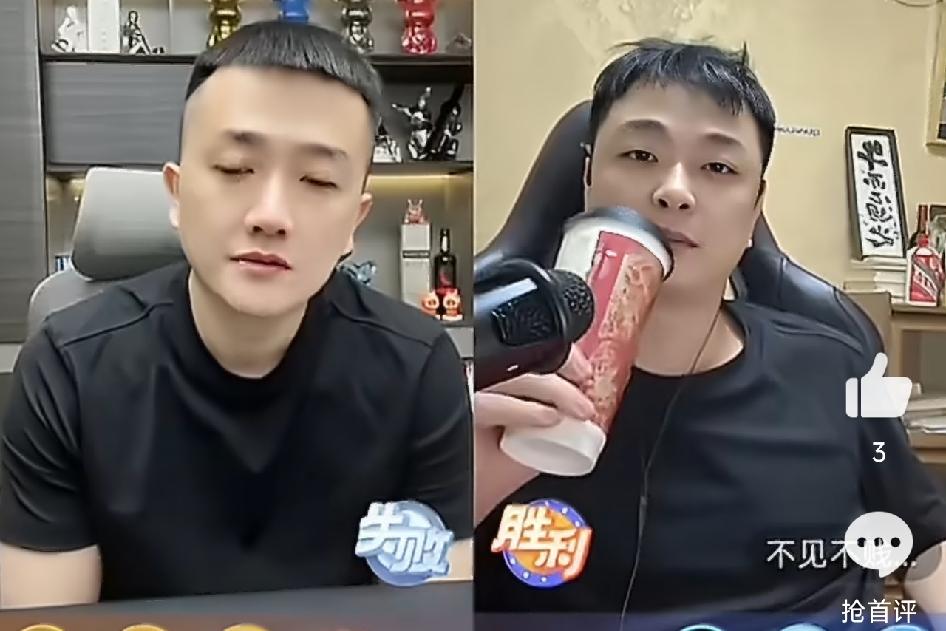 蛋蛋会来到方丈直播间吗？

相关爆料内容：不见和磊磊分析认为，方丈20号回归首秀