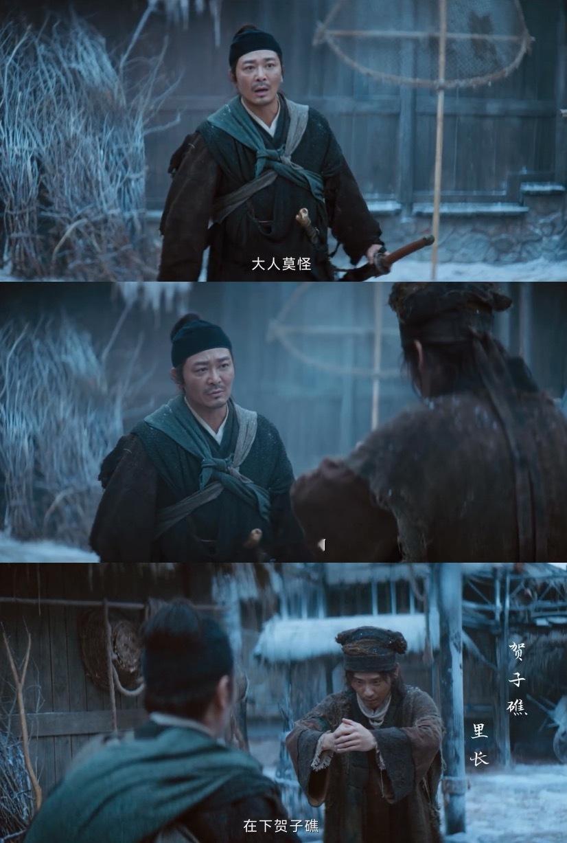#天启异闻录的上班状态不像演的# 看#天启异闻录# 褚思镜和贺子礁的精神状态仿佛