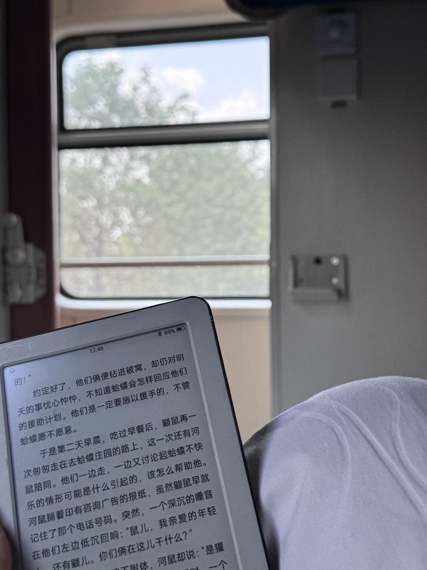 要一直好好的哦