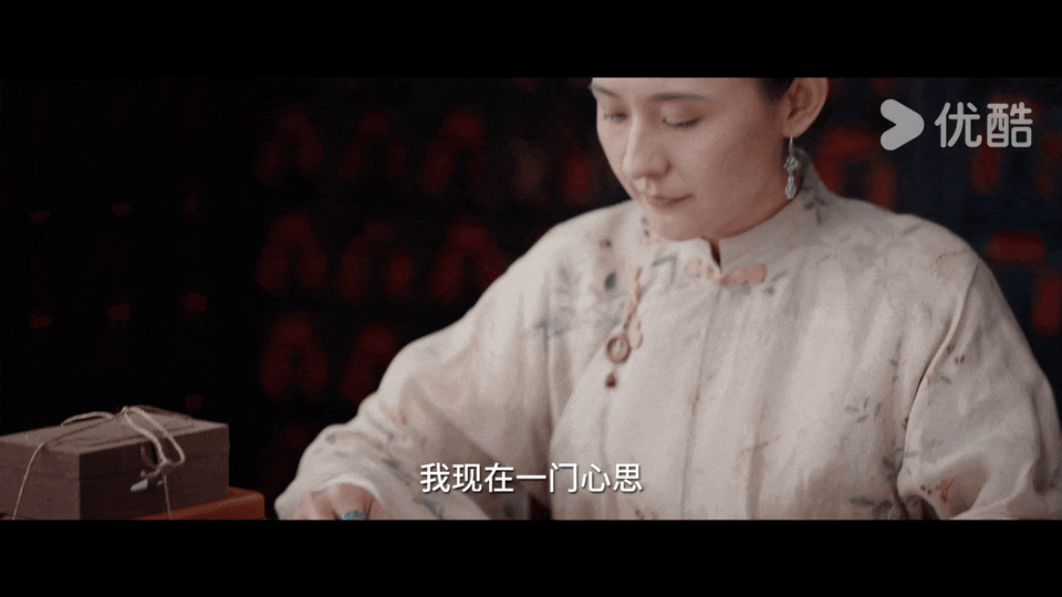 灼灼韶华主题曲 听着《野心家》，脑海里不断浮现《灼灼韶华》里女主在商场上纵横捭阖