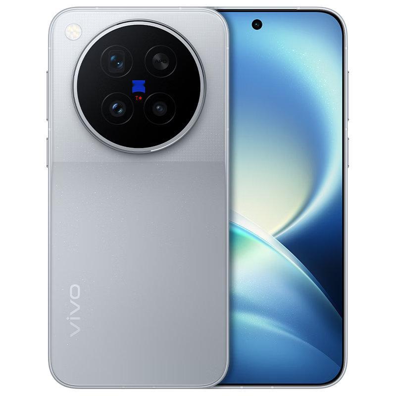 【vivo X500 Pro 手机开售：全球首发天玑 9600 Pro 旗舰芯，
