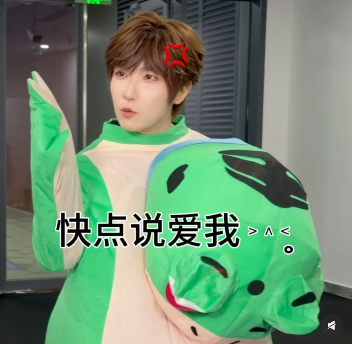 徐良演唱会奖品是帮还房贷车贷 你怎么知道房贷是徐良帮我还的徐良演唱会的抽奖福利直