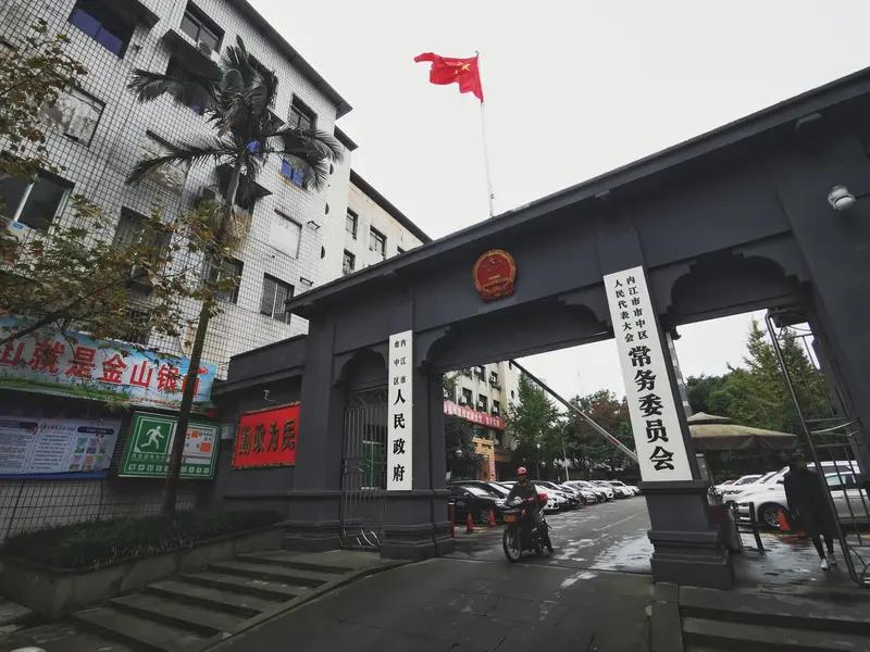 四川重婚18年案第三者已被收监 四川这起重婚18年的案子终于有了结果，第三者被收