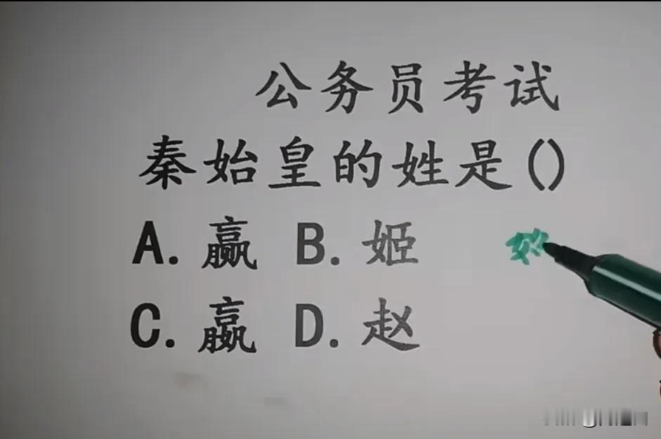 准备给24岁的女儿缴纳五险一金了，毕业2年了，考不上编，又不想出去打工，越想越觉