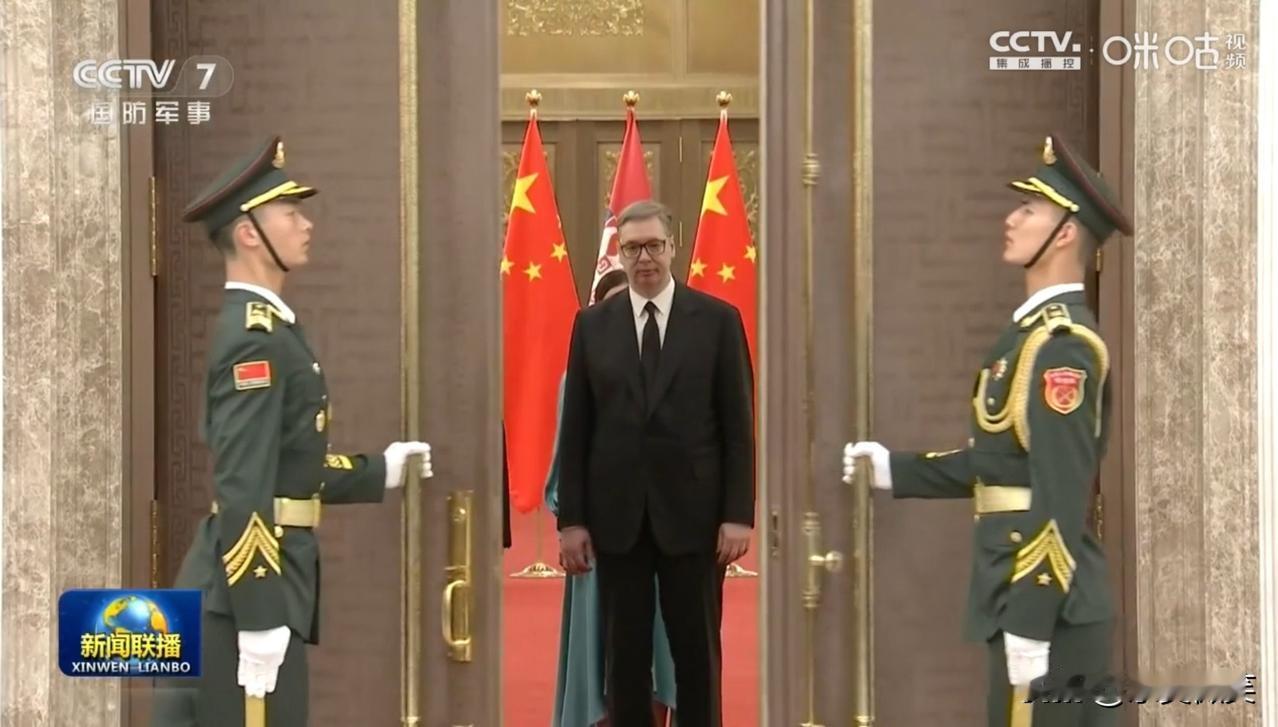 时政观察员隆重的授勋仪式，中塞友谊经过血与火的考验，中塞友谊天长地久。