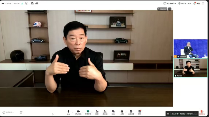 魏建军谈为何打造个人IP 魏建军的个人IP，给我的感觉就是真实。下周去保定参加魏