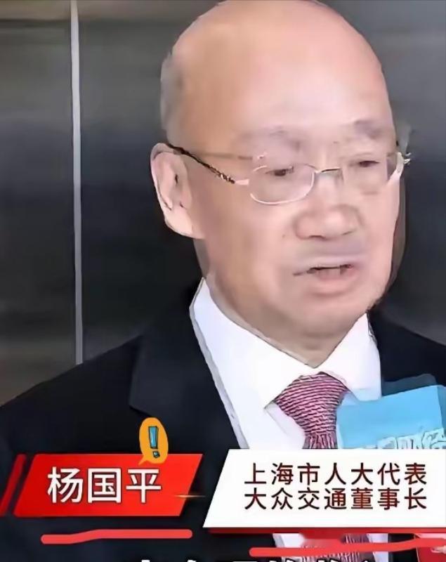 中国的资本，已经开始不受管控了，政府必须要提高警惕！ 44公里车程，65分钟，乘