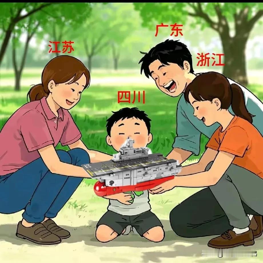 “死”道友不死贫道[笑哭]