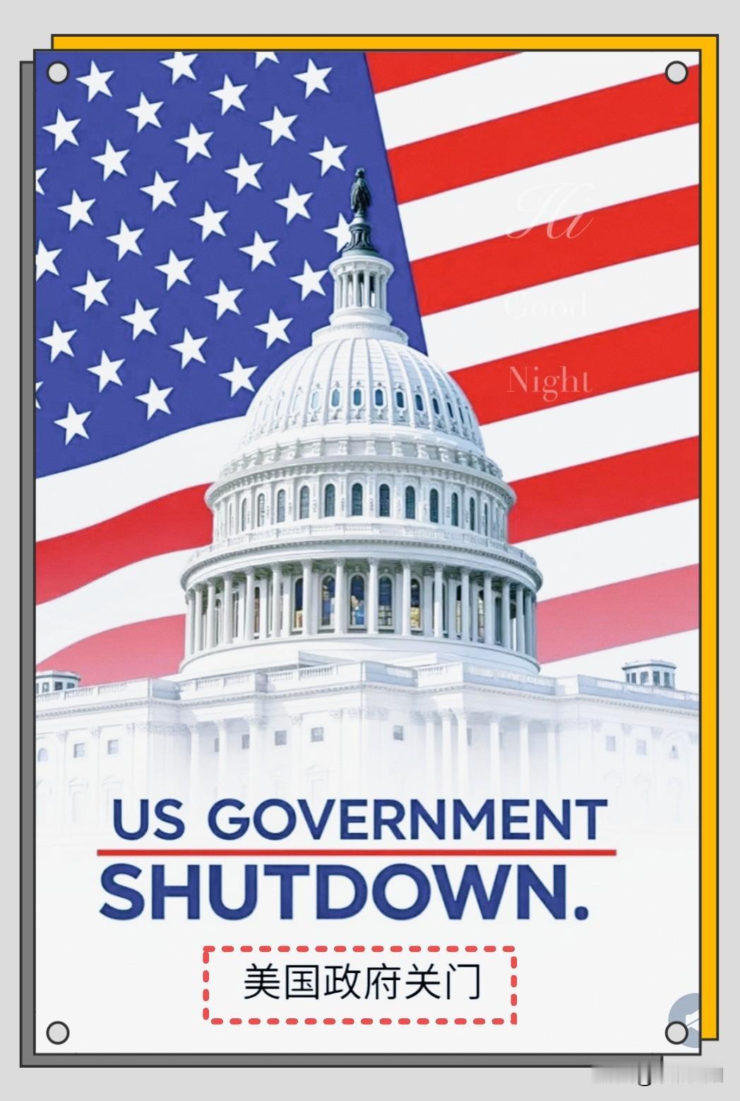 就在刚刚！
美国停摆22天！5800架航班延误+10亿损失！4200万人要断粮？