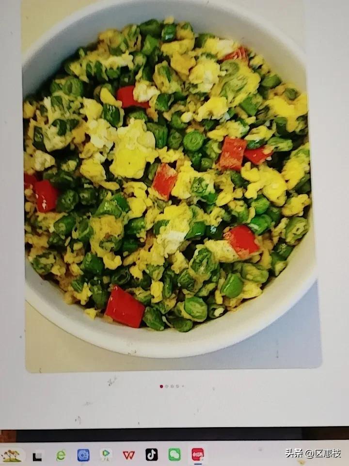 晒图笔记大赛 参加晒图笔记大赛，我必须晒出鸡蛋四季豆这道菜。鸡蛋可是减肥控糖“四