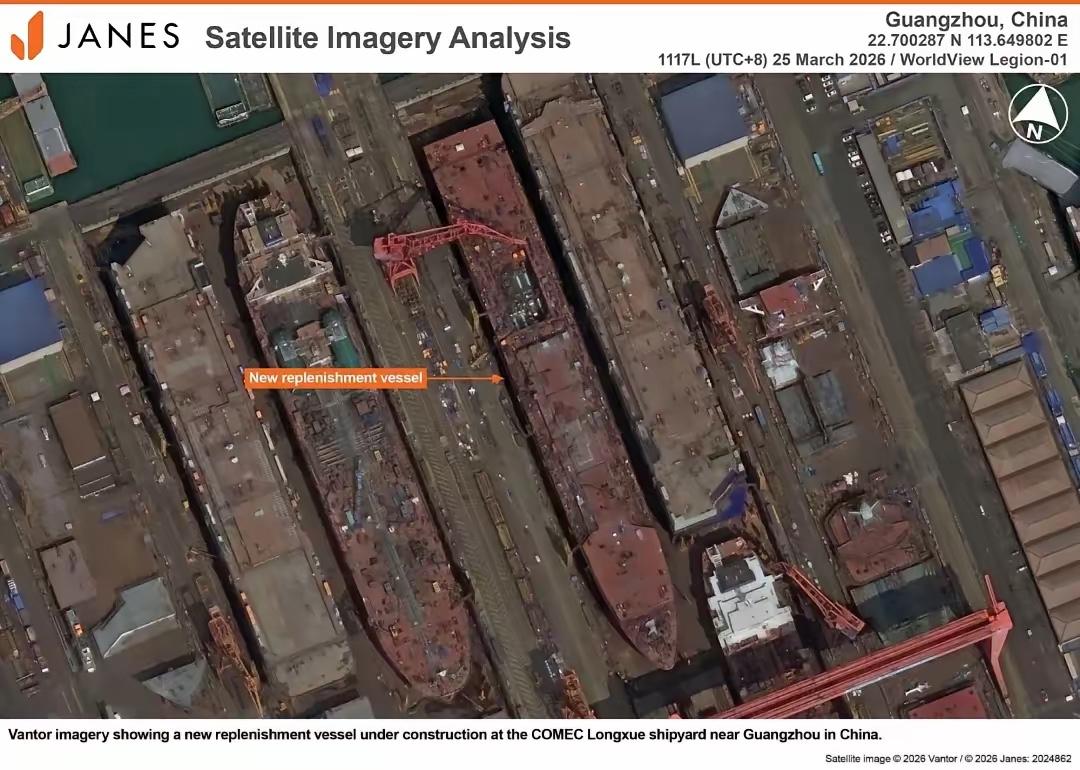 英媒：中国正在建超大型补给舰，满载排水量近7万吨，“世一补”要来了。

老外比咱