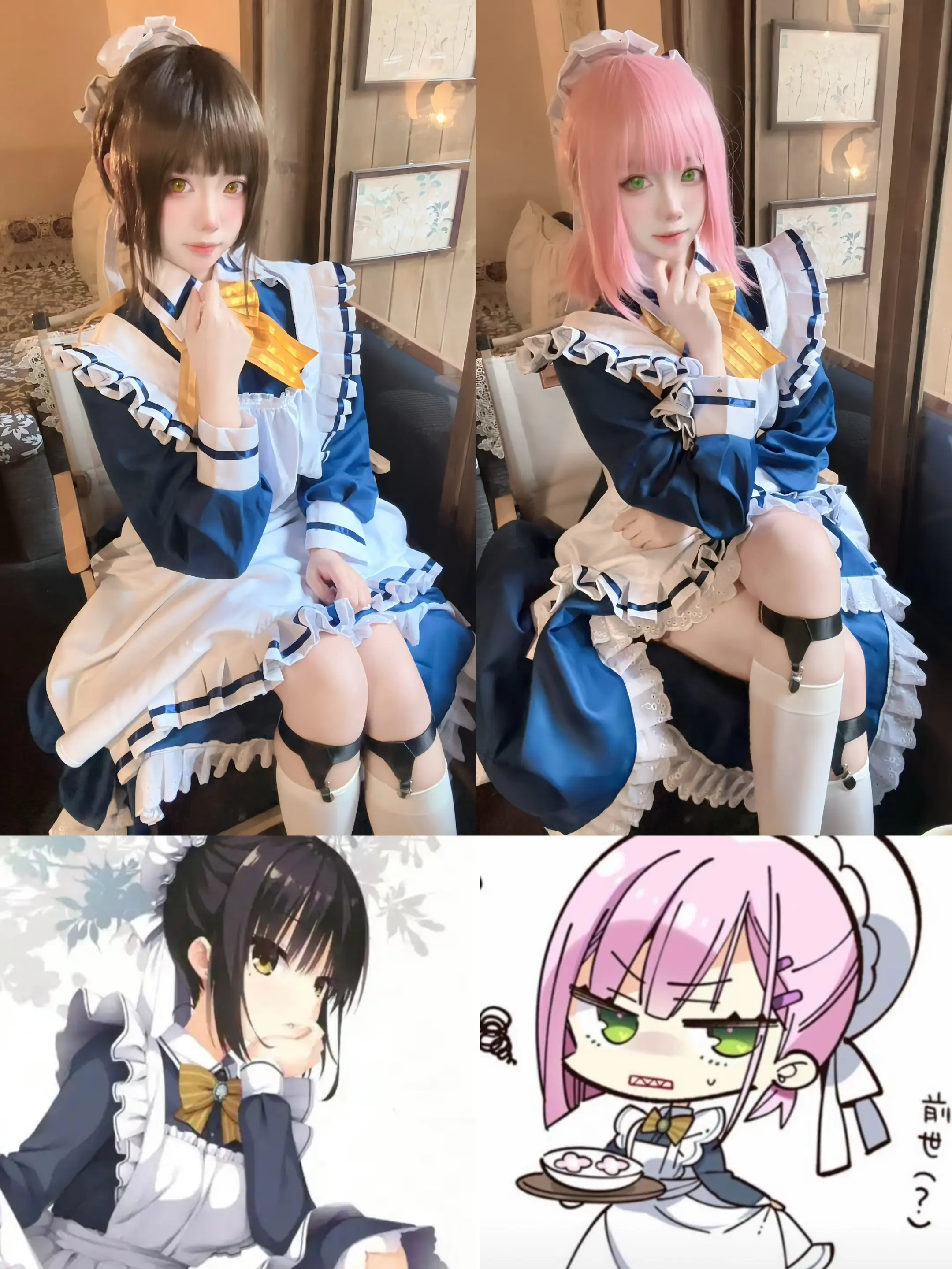 小孩子才做选择૮₍◜ෆ◝.₎ა