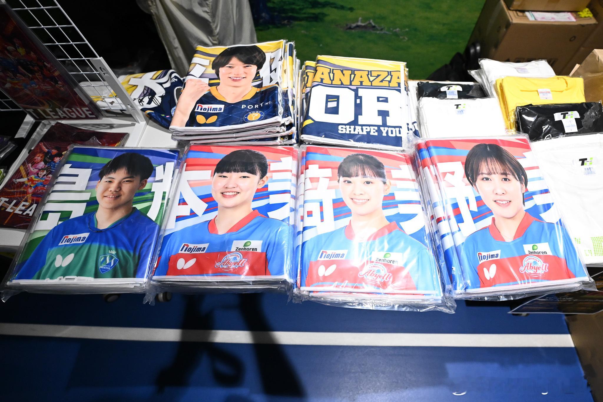 今天木下东京🆚金沢 现场贩售的周边 ​​​
