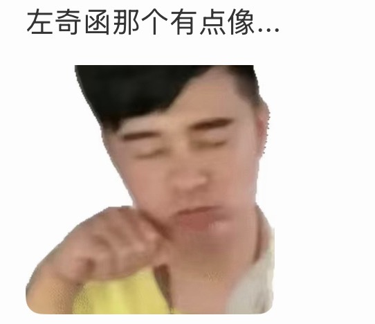 啊啊啊啊啊啊啊啊啊啊别这样… 