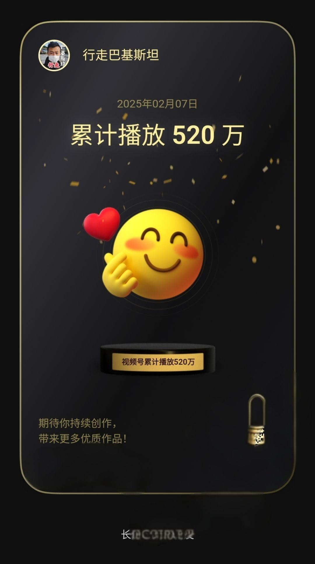 视频十天就达到了，选对平台很重要，不是最大的平台就是最合适