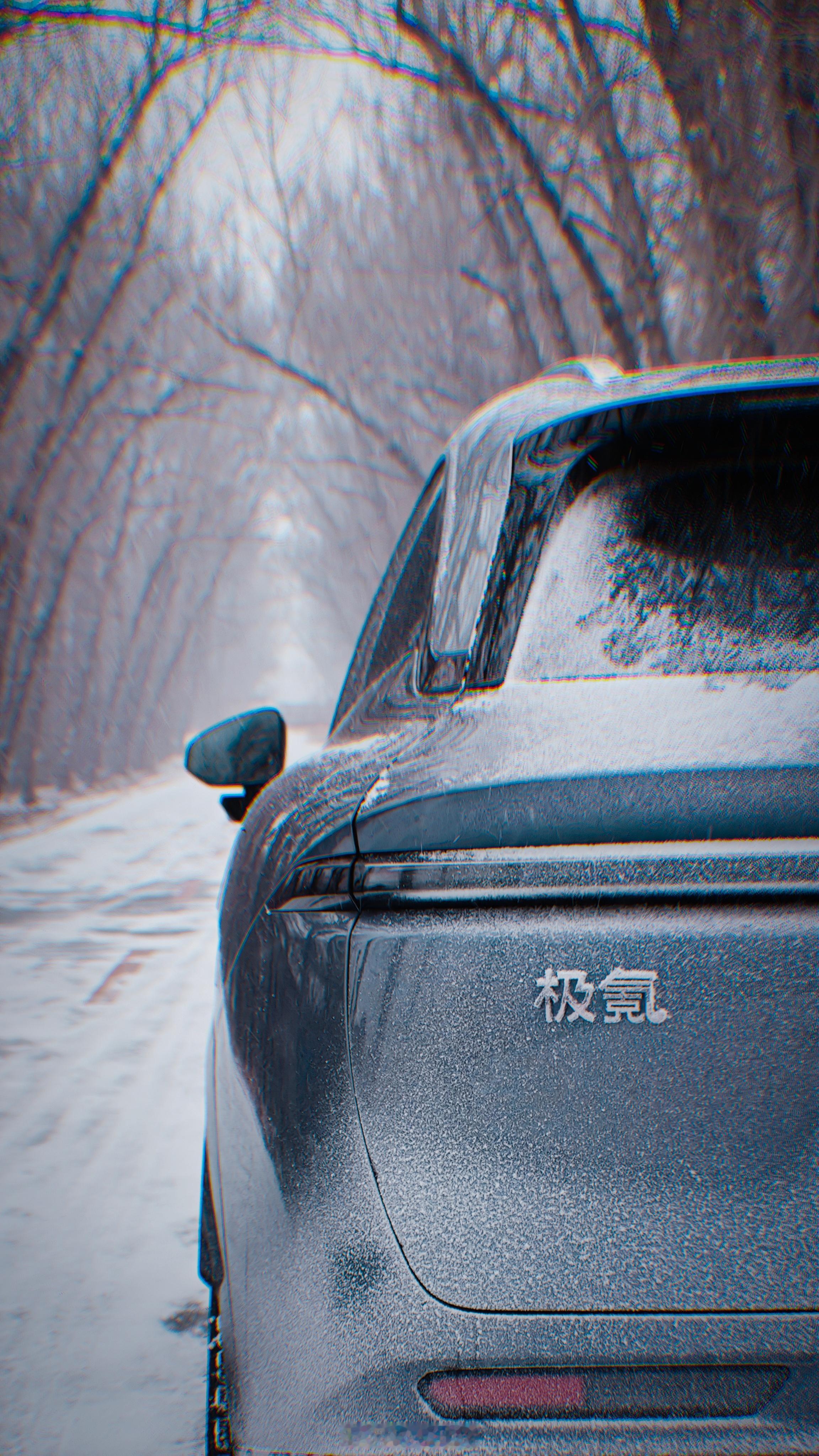 糟糕，是冻手冻头的感觉Car4Fun我与汽车的日常 长春