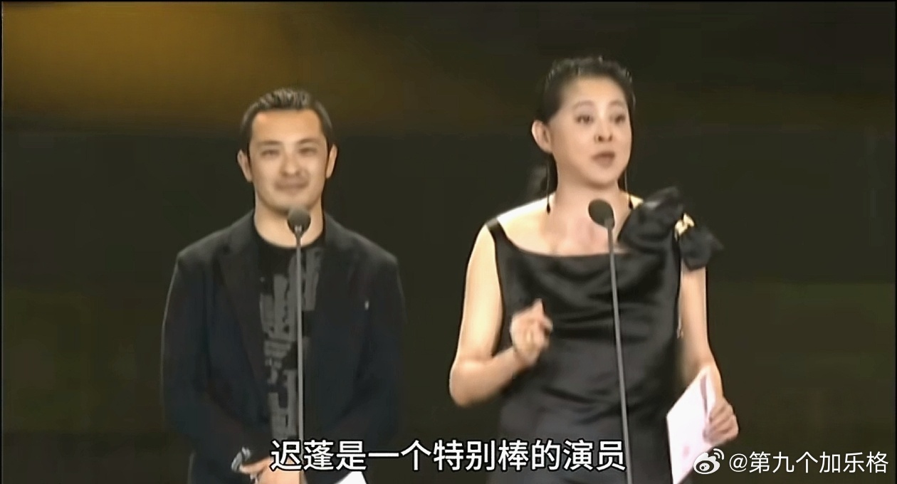 白玉兰获奖名单 迟蓬终于拿奖了。看《生万物》的时候，觉得她就像生活在那个年代的人