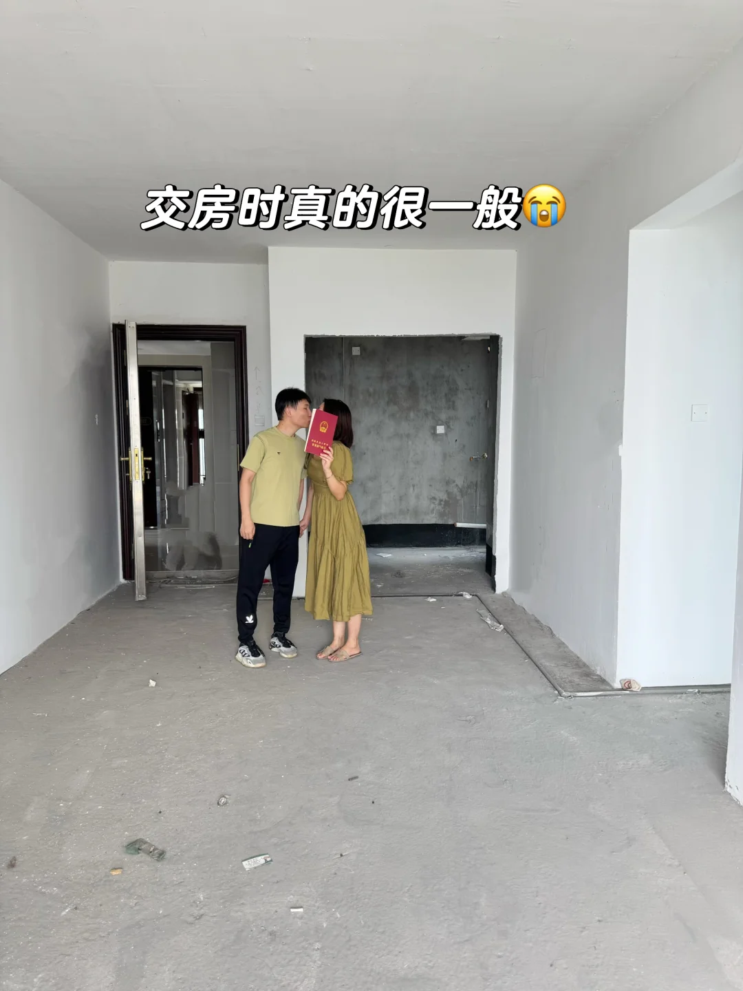 两人一起努力的第一套房，63平也很知足啦☺️