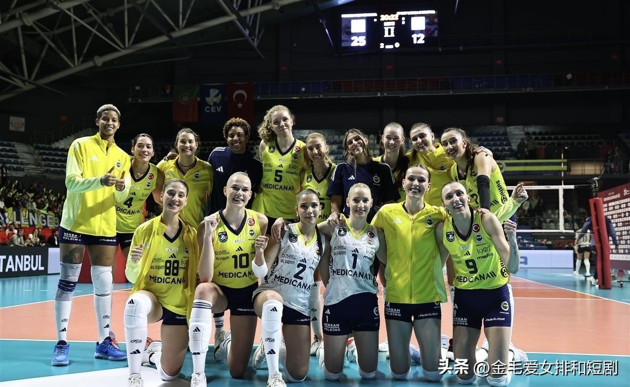 2025-2026赛季女排欧冠第四轮正赛小组赛第一轮B组，土耳其🇹🇷费内巴切