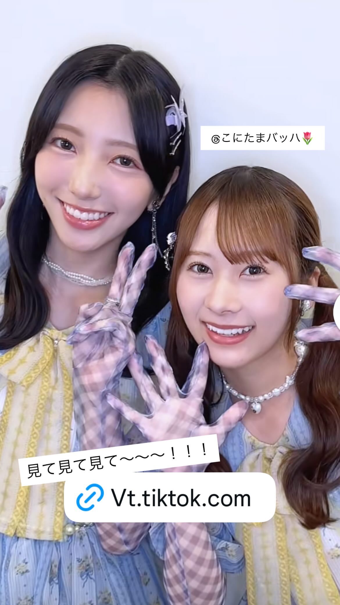 小西夏菜実🐺nanamigram ​​​