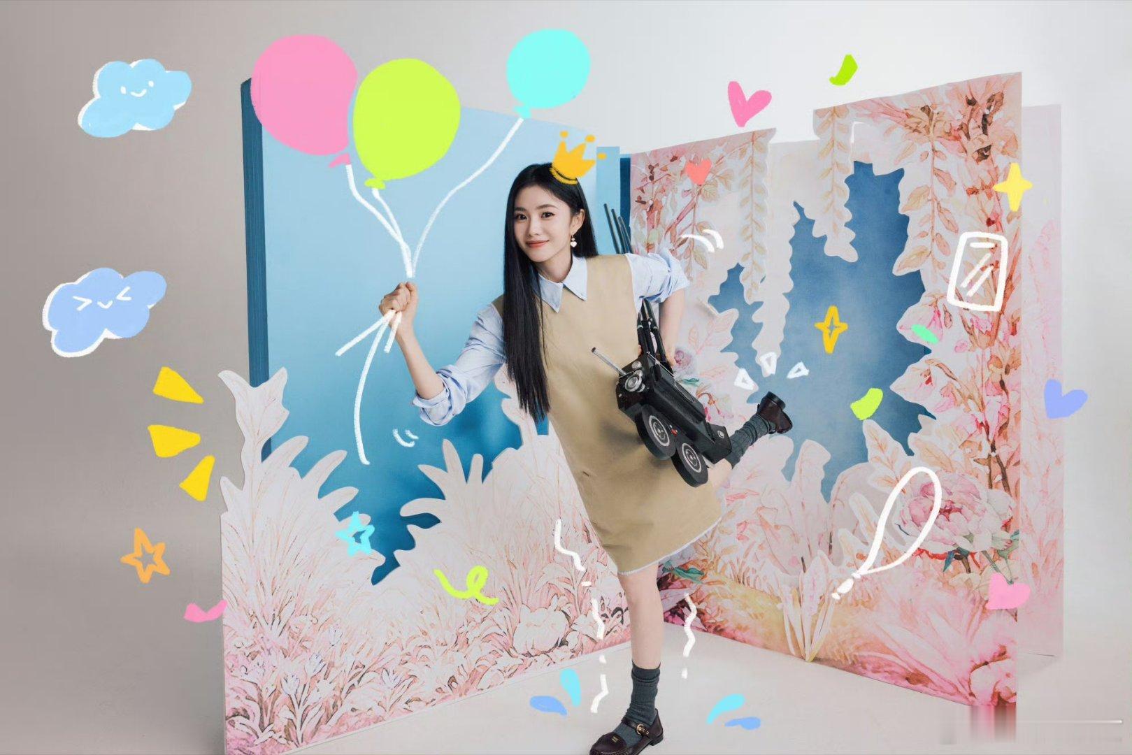 刘浩存26岁生日大片祝大美女刘浩存生日快乐。居然还有红包。可惜我错过了。还有红包