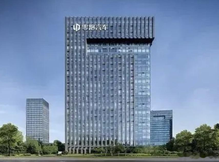中国一汽拟入股零跑汽车10%中国一汽与零跑汽车的关系，正在从“合作”走向“绑定”