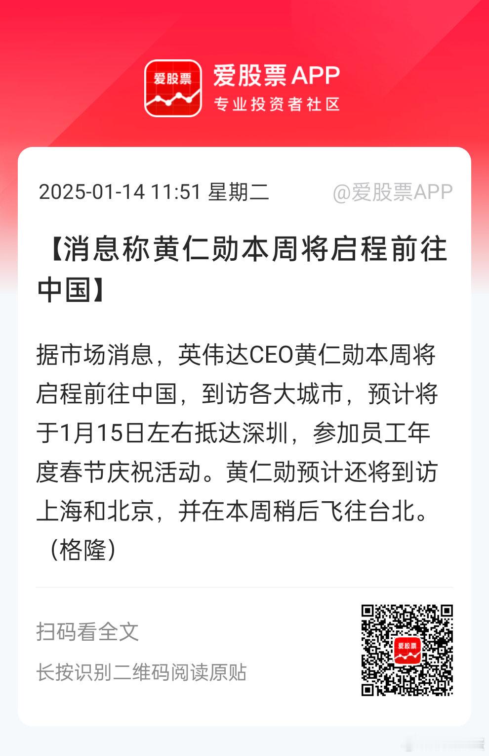 老拜头临下台都给达子挖坑。。。搞得达子要来这边[允悲][允悲]禁令这事，不知道川