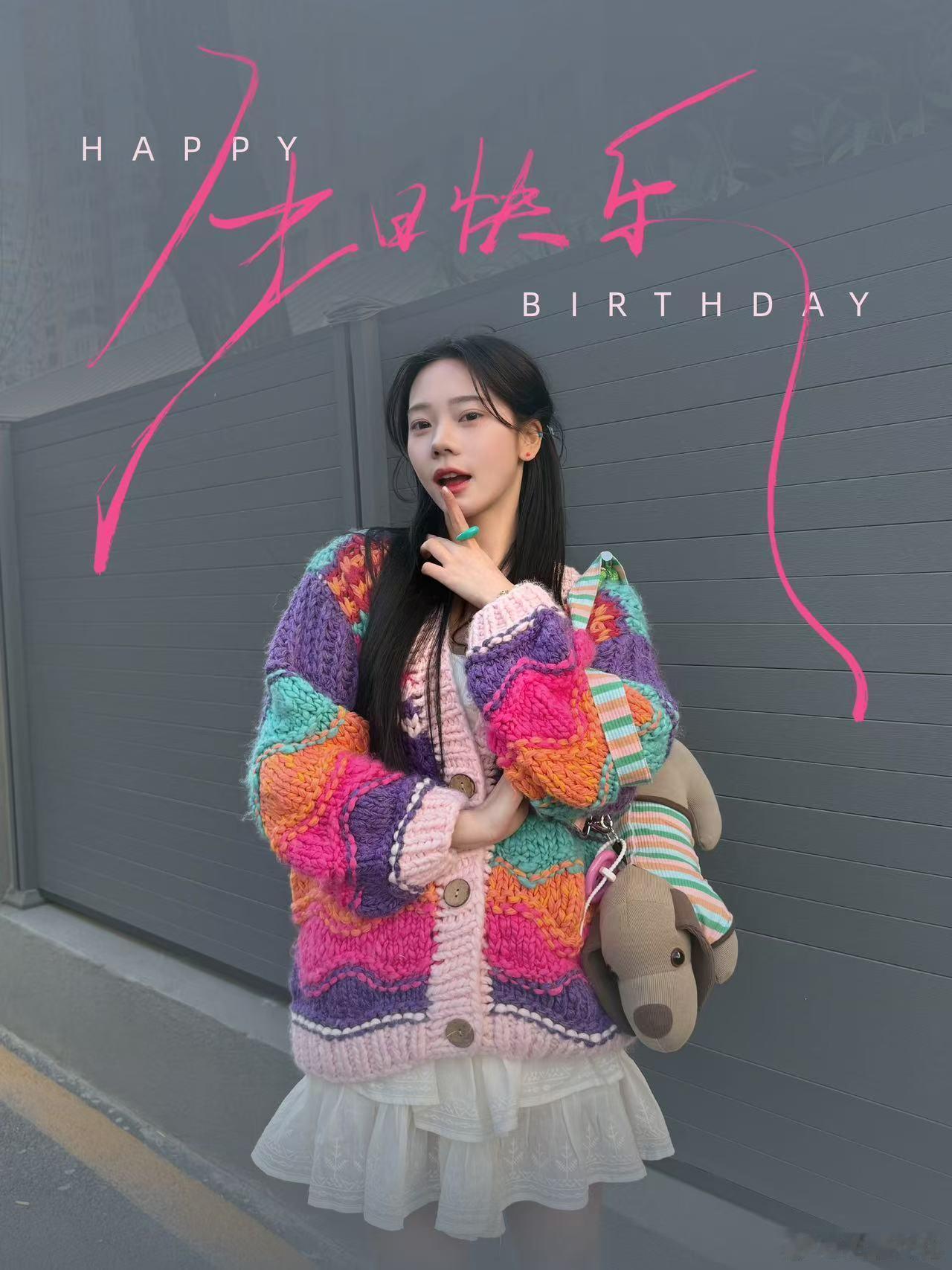 张紫宁[超话]张紫宁0309生日快乐 生日快乐！[蛋糕]星河璀璨，流转间又见你眉