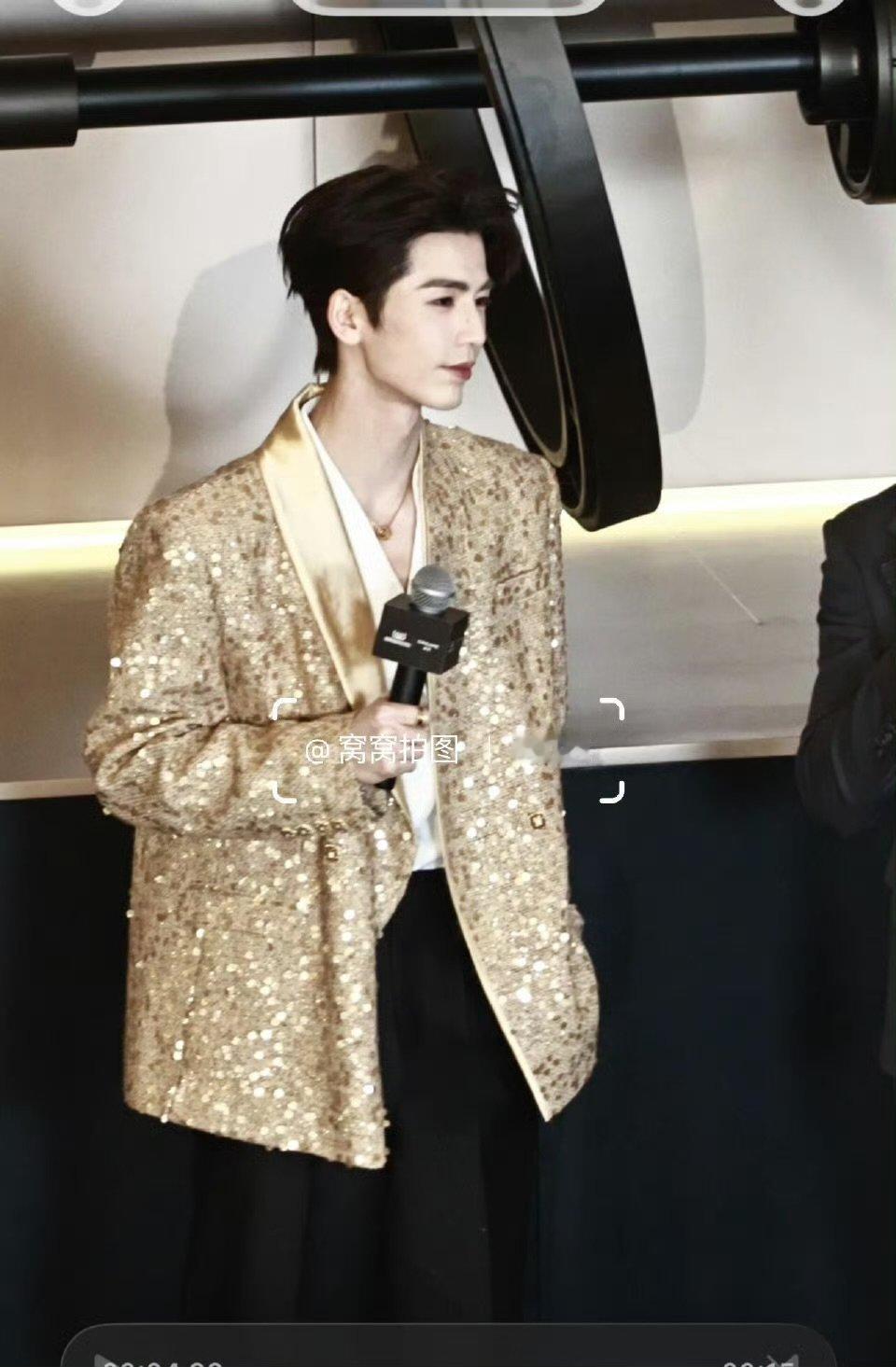 张凌赫金色王子 张凌赫今天是金色王子 