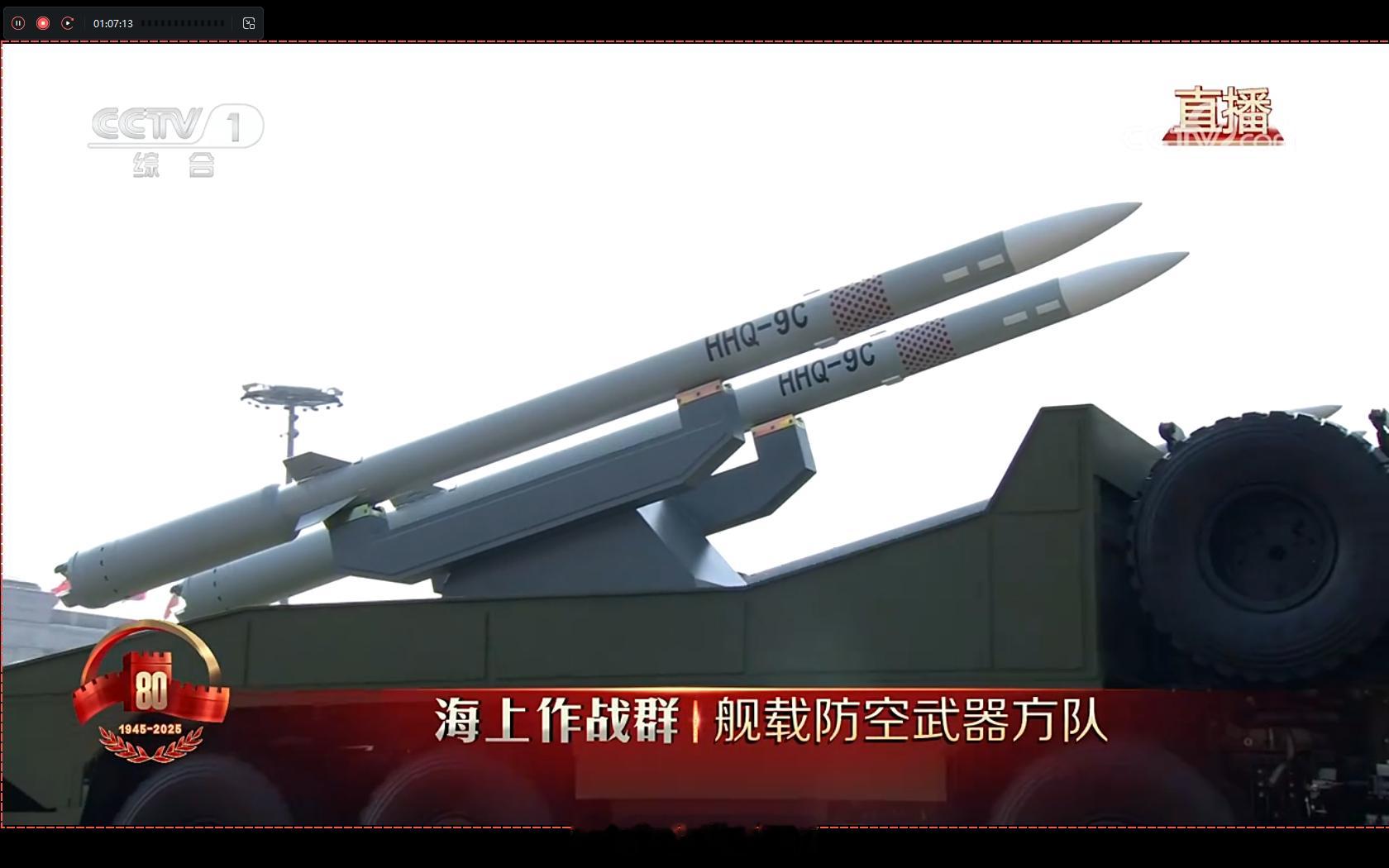反无人机方队反无人机海上防空海陆空三军面面俱到从东风50到东风61短短几年中国强