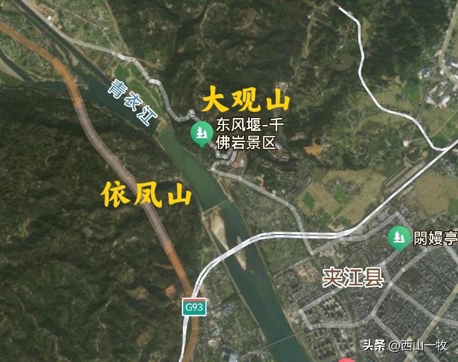 离乐山城区只有20公里的夹江县，预计会成为乐山的第五个区。青衣江流过县城，在不远