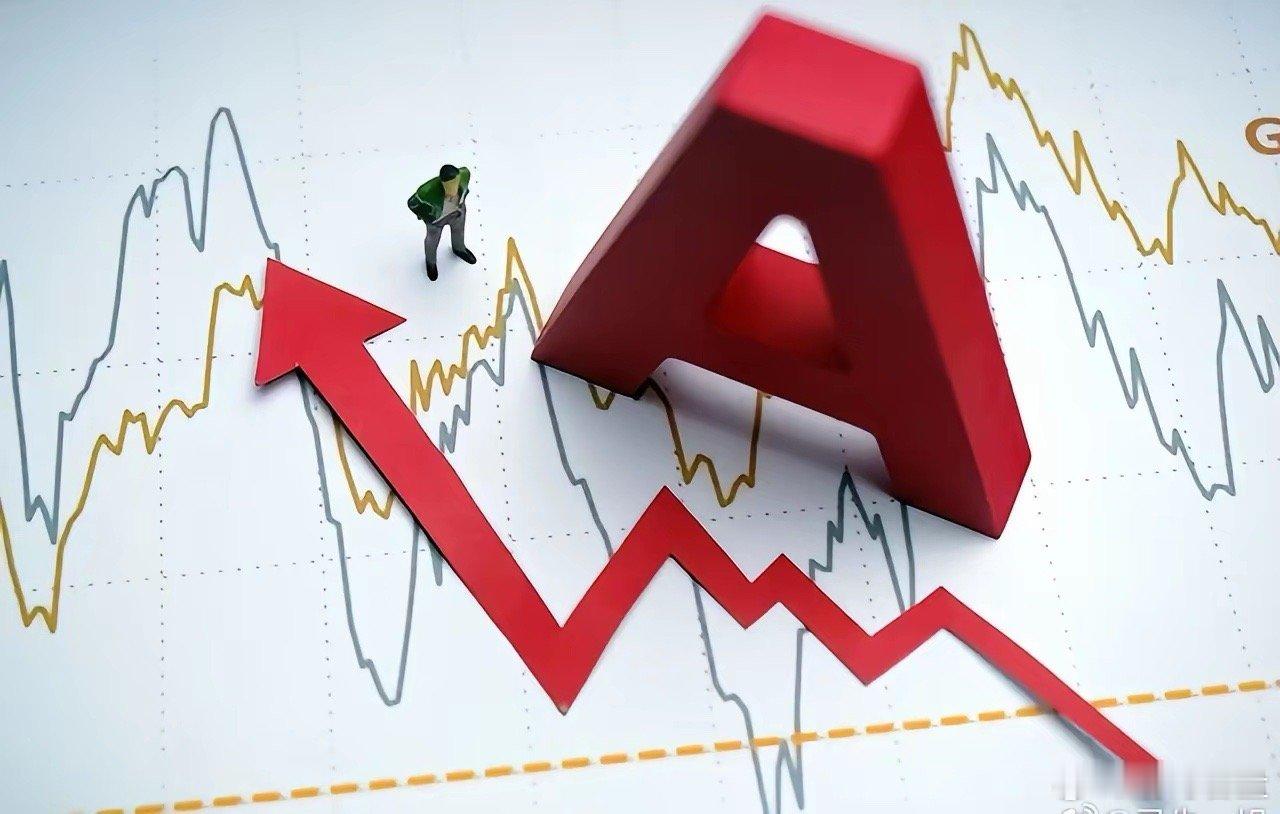 十元以下低位七大天王（1-7/周三）其中核心有望成为春节妖龙第一位：山子高科 0