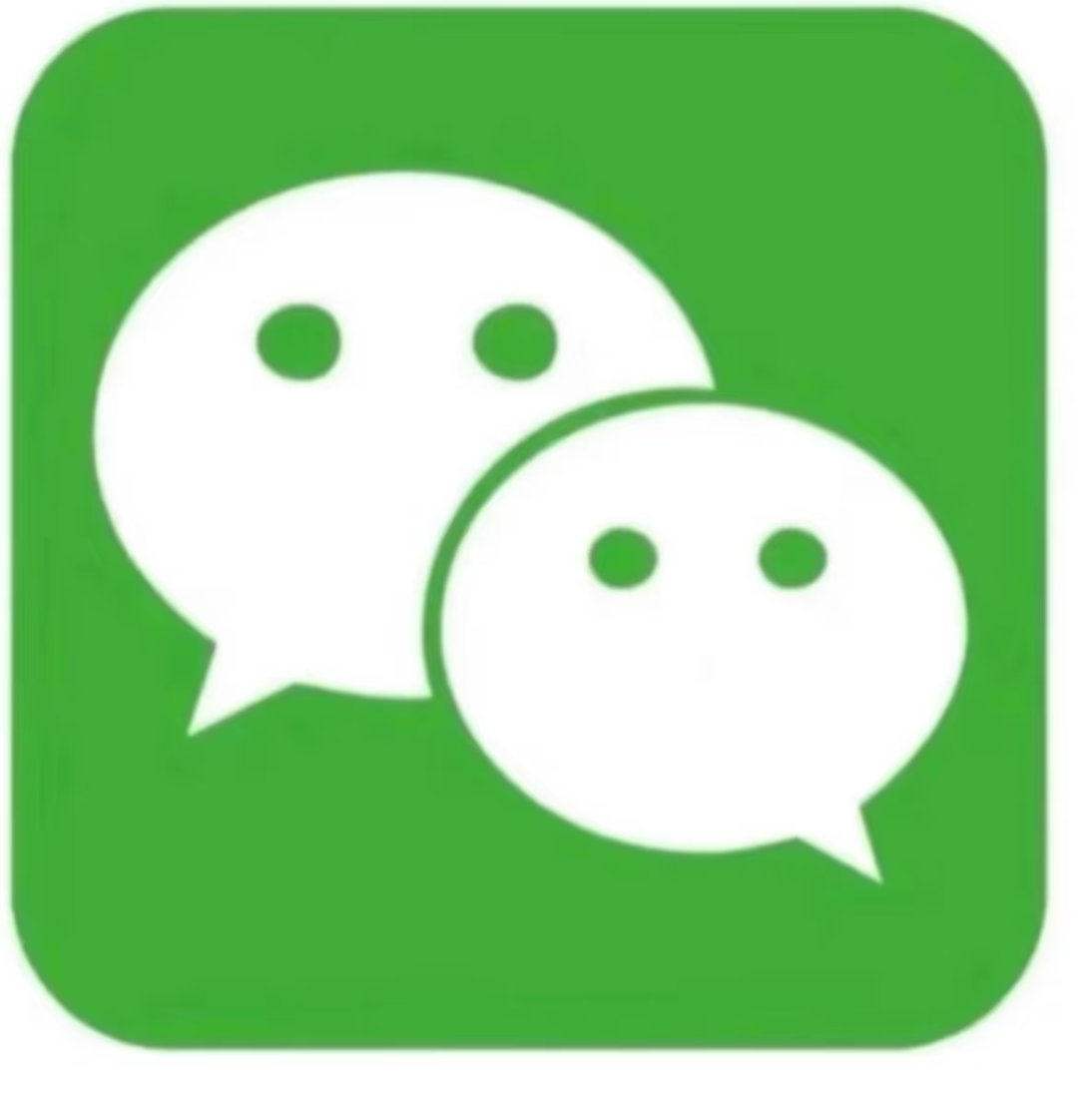 微信6大更新详解为啥微信还要卖东西？什么小店干啥用的？微信你到底是干啥用的，不是