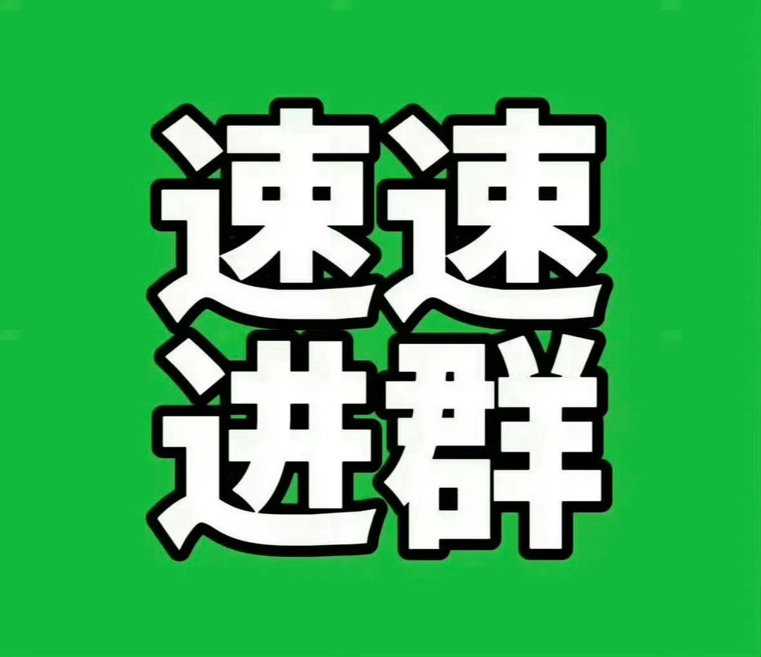 🆘急急急 小雨露回家为卢昱晓守护心愿
