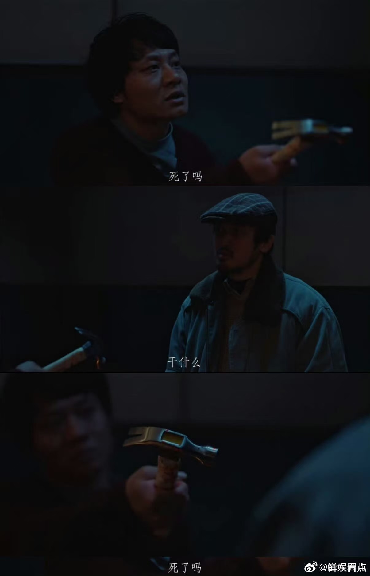 宁波 悬疑大案的风吹到了宁波穿梭昆明宁波追悬疑大案 穿梭昆明和宁波两条悬疑追剧线