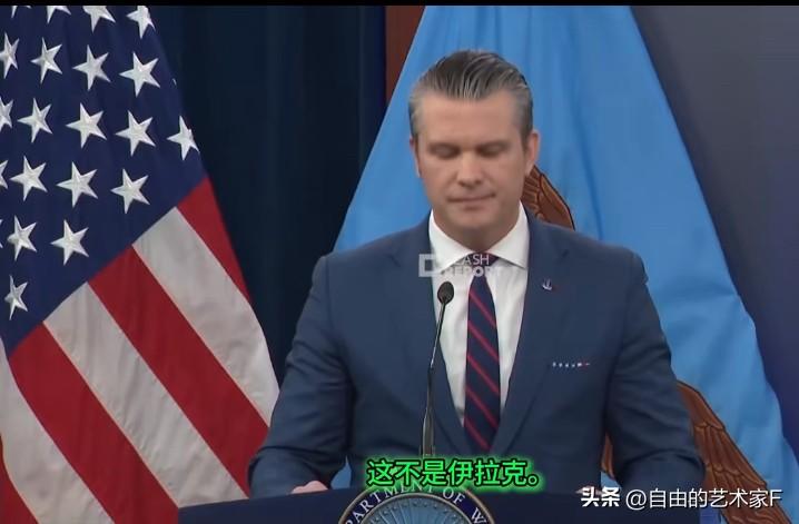 当着全世界面！美防长还委屈上了，战争是伊朗挑起来的，他们还反击


3月2日晚间