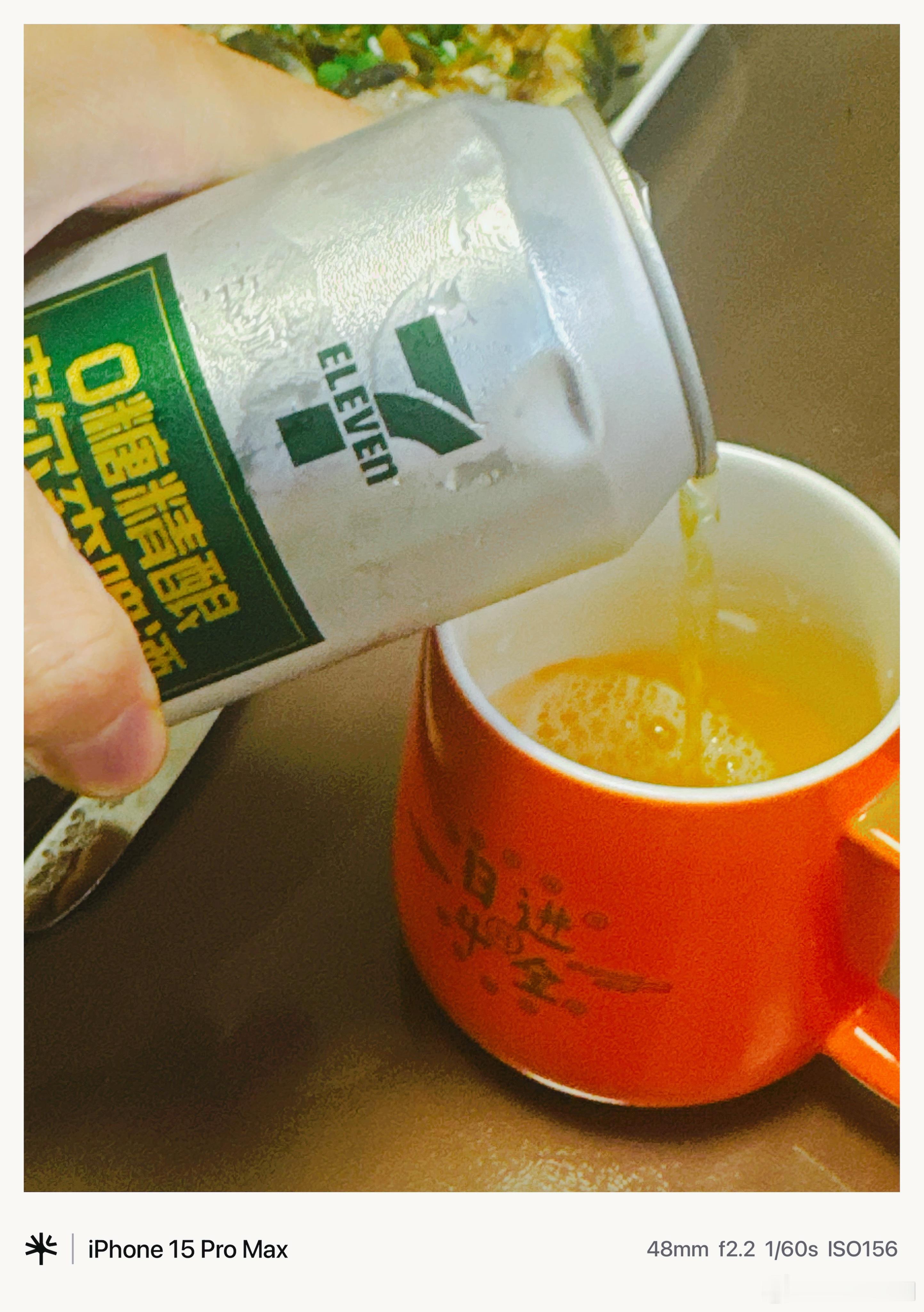 今日晚餐，阿姨帮俺烧了一条鳗鱼，没吃过瘾。。。俺感觉可以一顿吃三条+ 福州