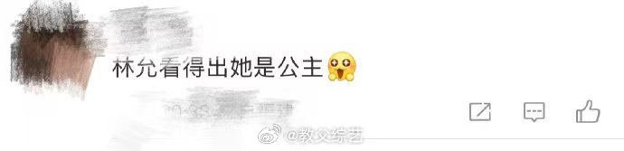 林允看得出她是公主 又被林允新造型美到尖叫！公主半扎发配波点吊带长裙，她就是童话