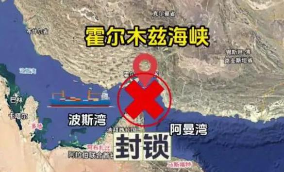 海峡封了油价涨了，为啥我们的外贸还在猛增？普通人能感受到的变化来了

最近打开新