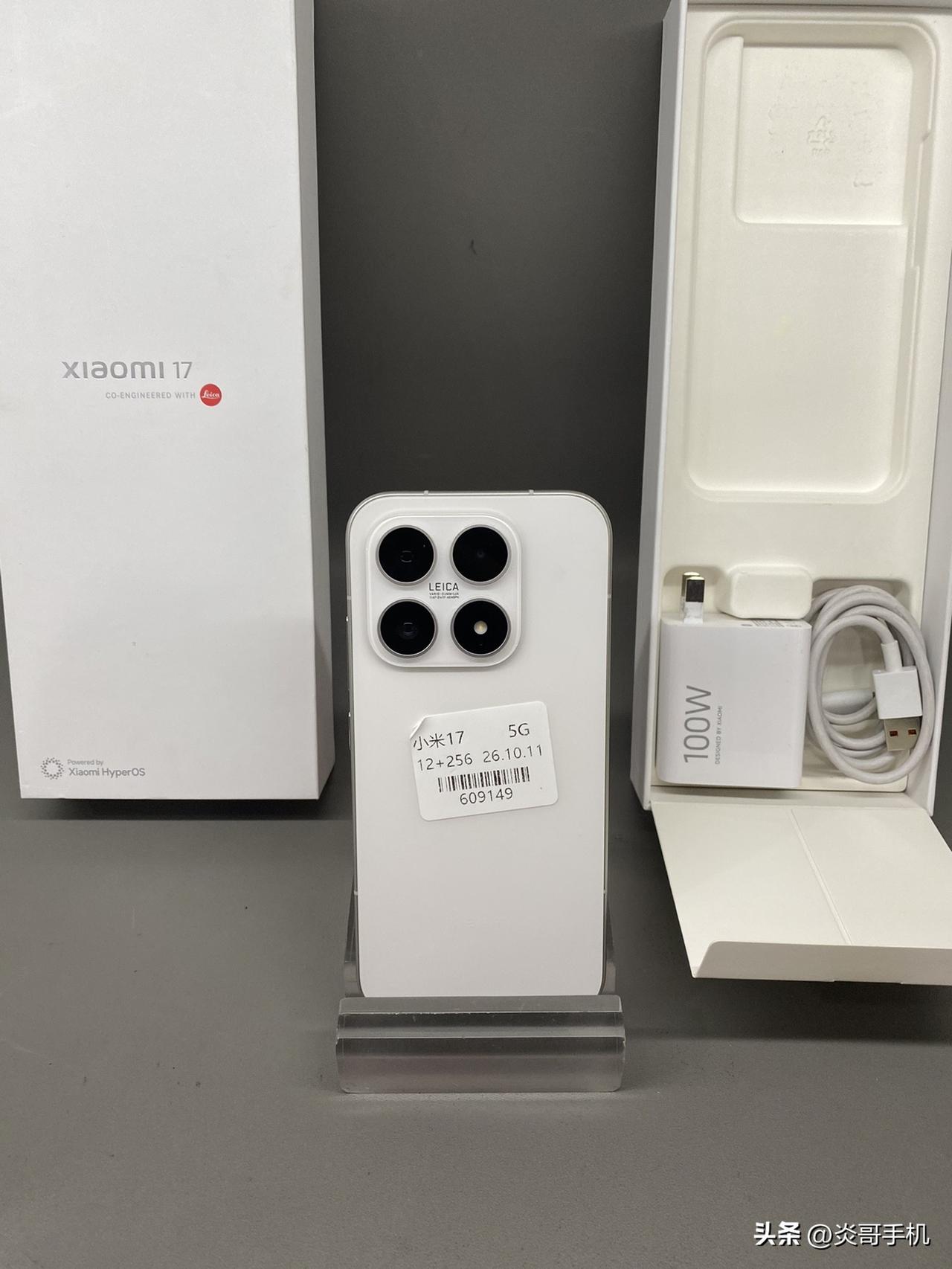 小米17 12+256 5G
成色靓机，全套在保26.10.11
💰3350！
