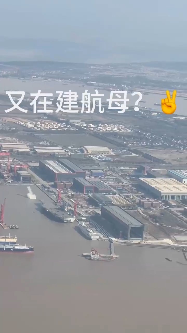 小车入水，压水花不太行，0分 ​​​
